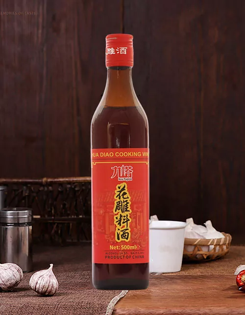 Shaoxing पाककला वाइन